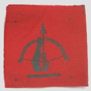 Anti Aircraft Command patch badge